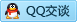 QQ在线咨询40263724